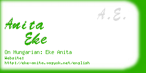 anita eke business card